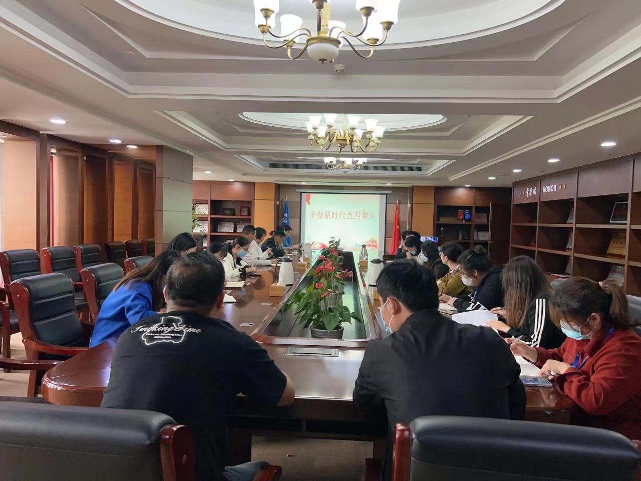 918博天堂(中国区)官方网站