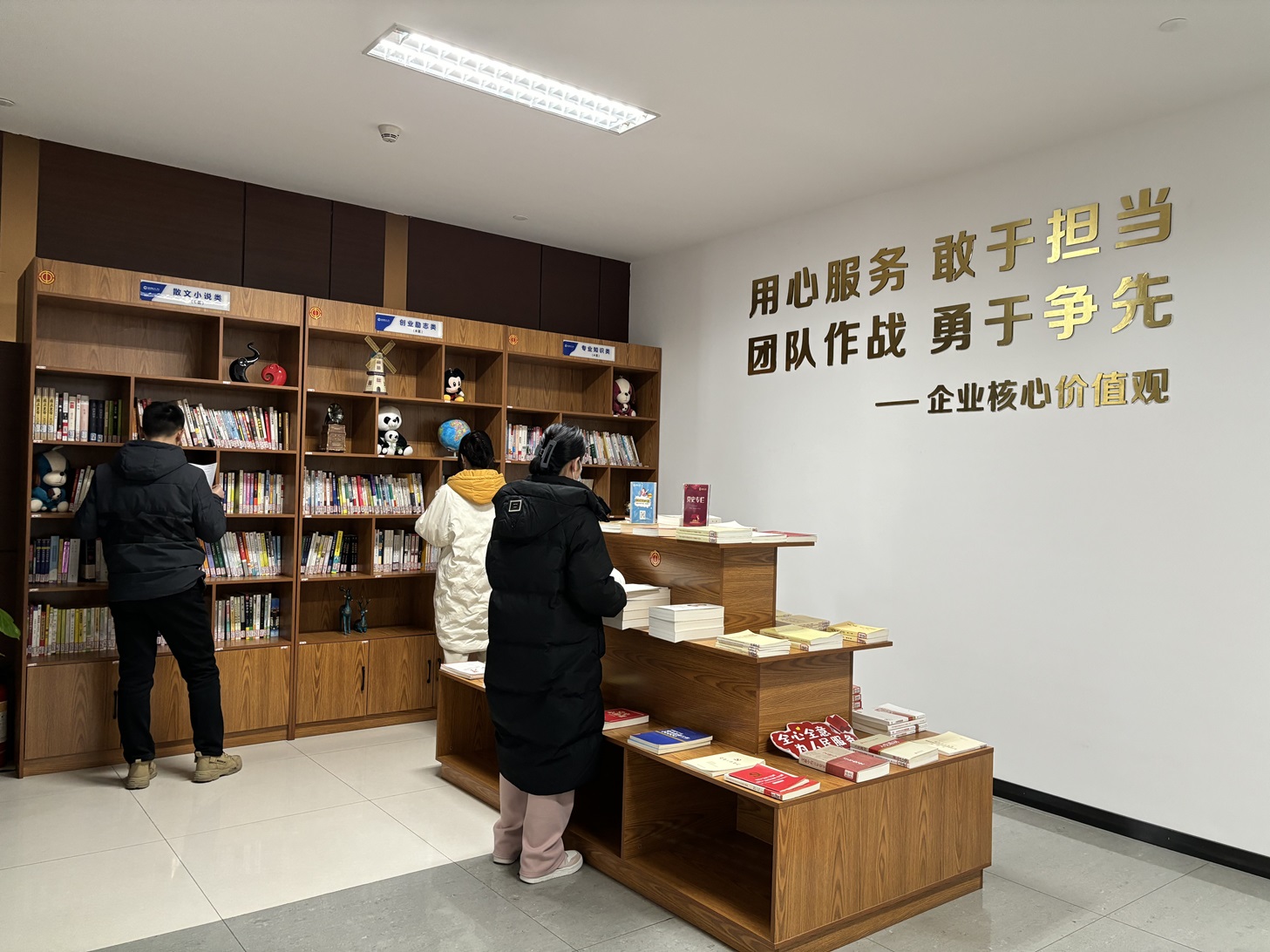 918博天堂(中国区)官方网站