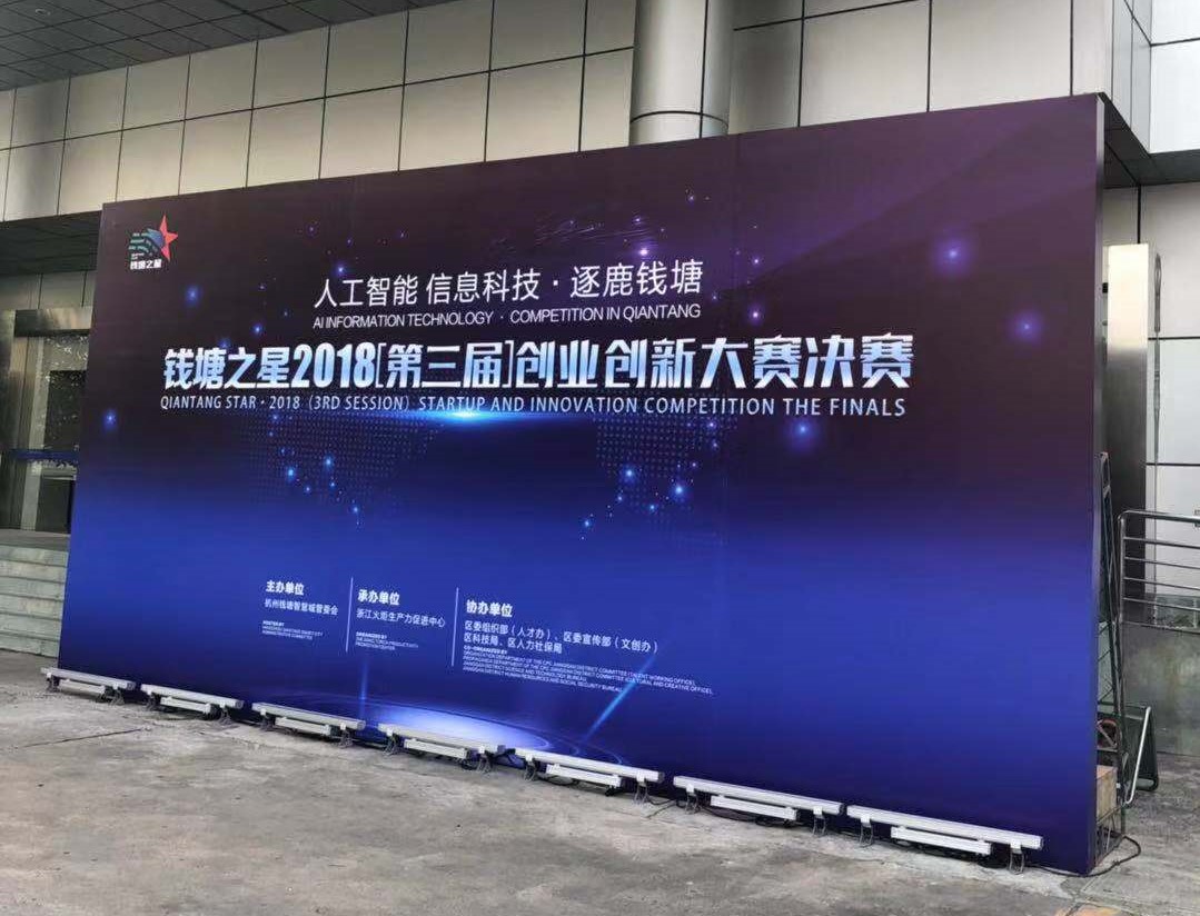 918博天堂(中国区)官方网站
