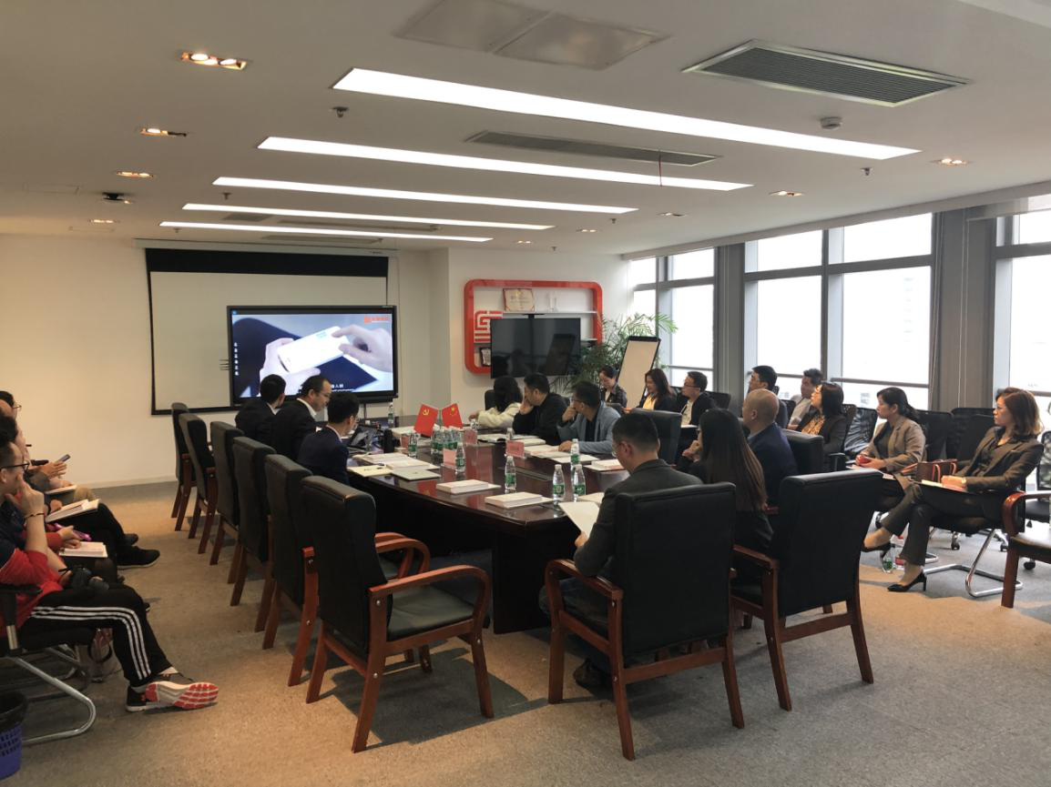 918博天堂(中国区)官方网站