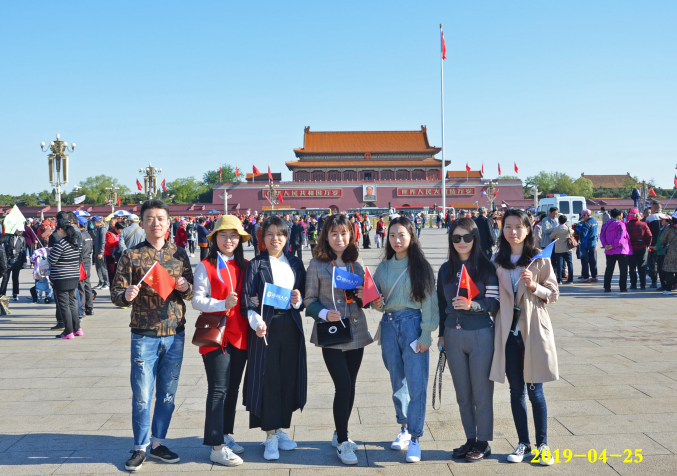918博天堂(中国区)官方网站