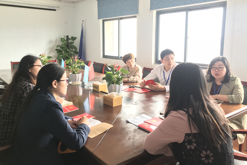 918博天堂(中国区)官方网站