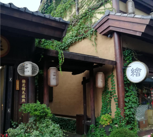 918博天堂(中国区)官方网站