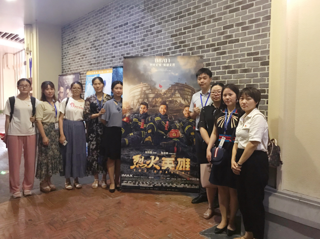 918博天堂(中国区)官方网站