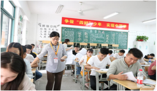 918博天堂(中国区)官方网站