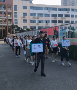 918博天堂(中国区)官方网站