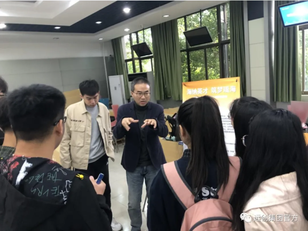 918博天堂(中国区)官方网站