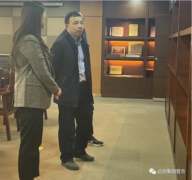 918博天堂(中国区)官方网站