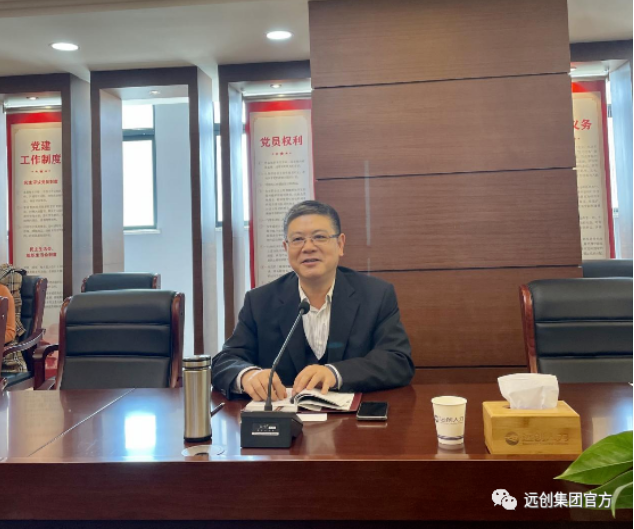 918博天堂(中国区)官方网站