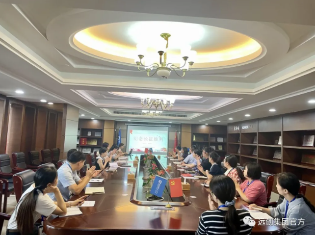 918博天堂(中国区)官方网站