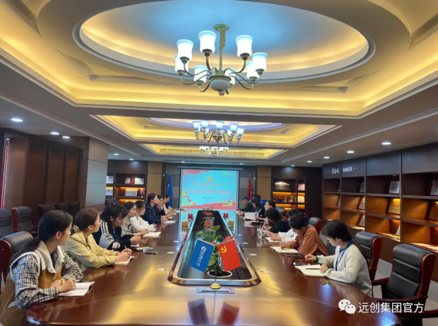 918博天堂(中国区)官方网站