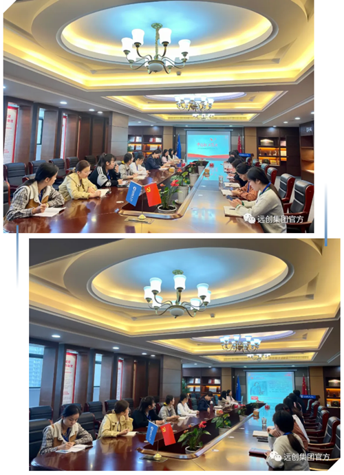 918博天堂(中国区)官方网站