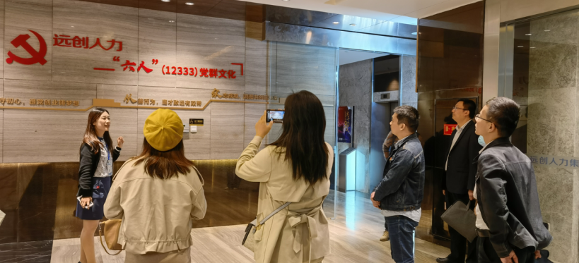918博天堂(中国区)官方网站