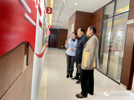 918博天堂(中国区)官方网站