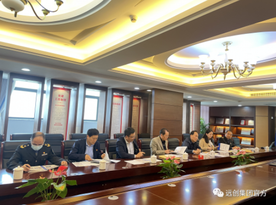 918博天堂(中国区)官方网站