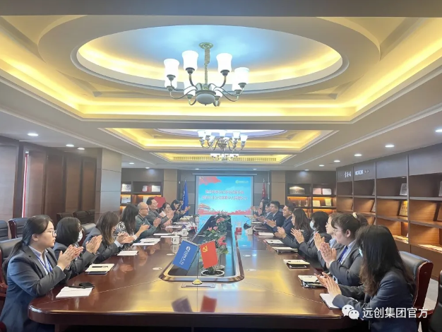 918博天堂(中国区)官方网站