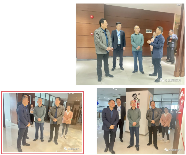918博天堂(中国区)官方网站
