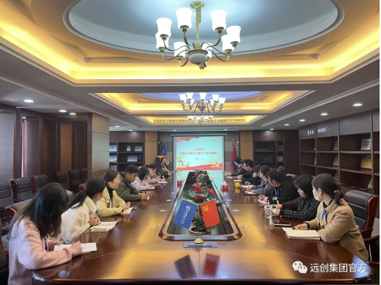 918博天堂(中国区)官方网站