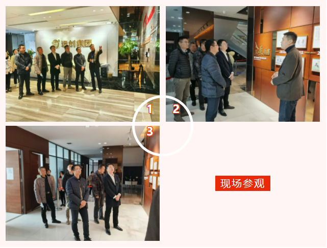 918博天堂(中国区)官方网站