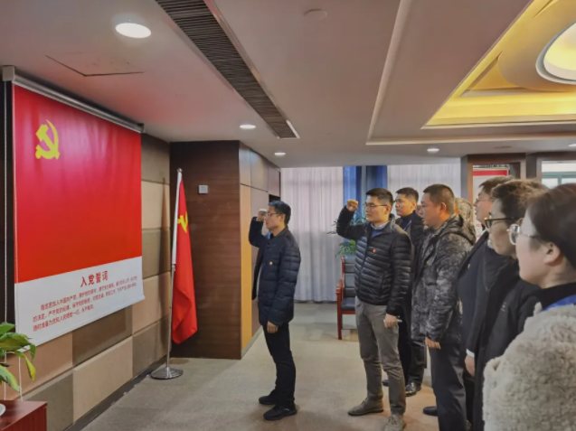 918博天堂(中国区)官方网站
