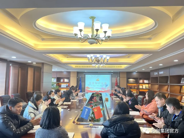 918博天堂(中国区)官方网站