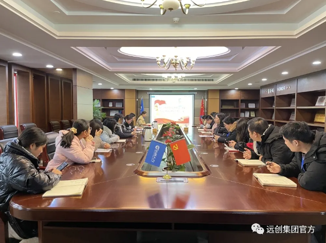 918博天堂(中国区)官方网站