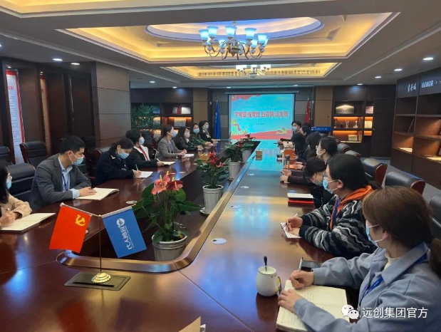 918博天堂(中国区)官方网站