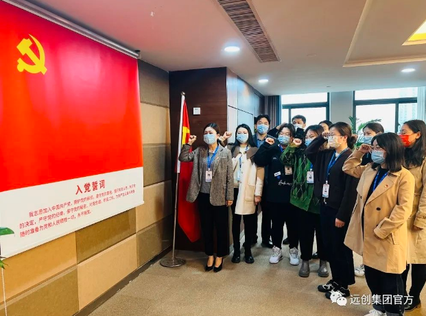 918博天堂(中国区)官方网站