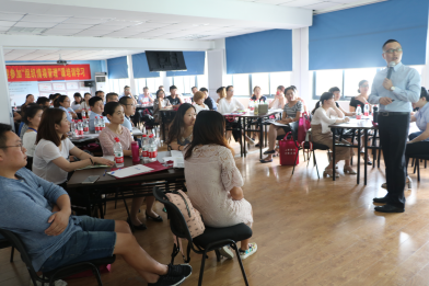 918博天堂(中国区)官方网站
