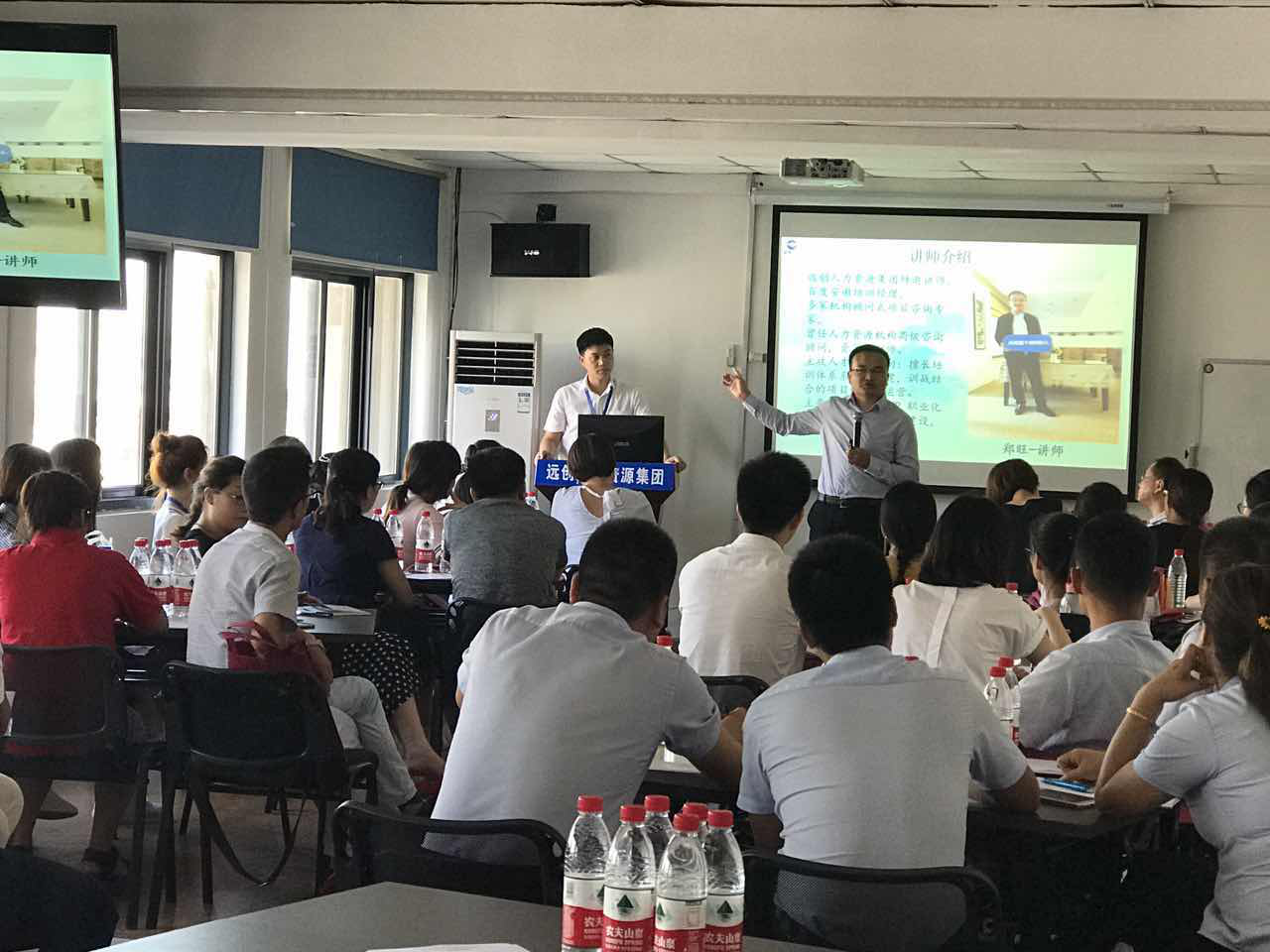 918博天堂(中国区)官方网站