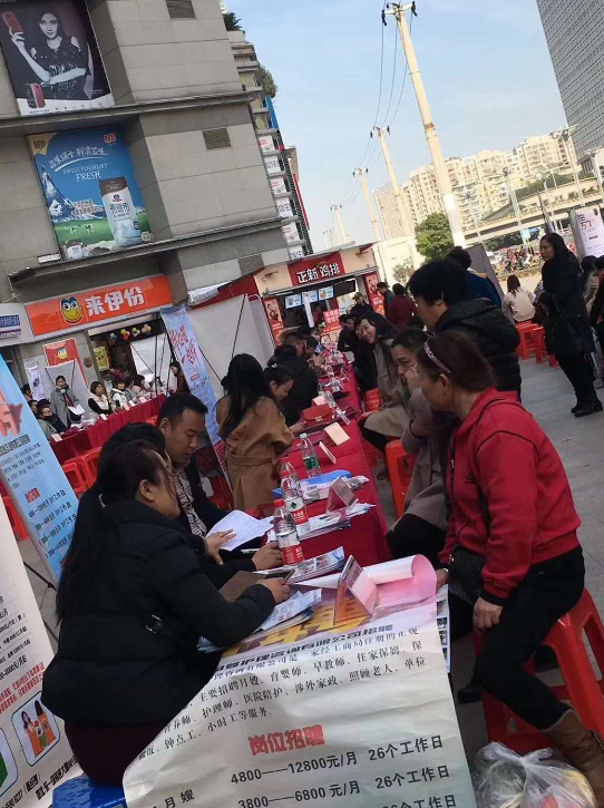 918博天堂(中国区)官方网站