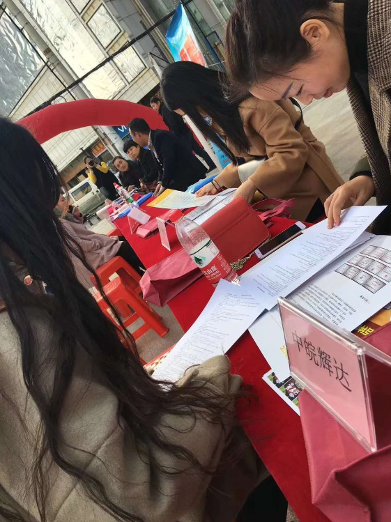 918博天堂(中国区)官方网站