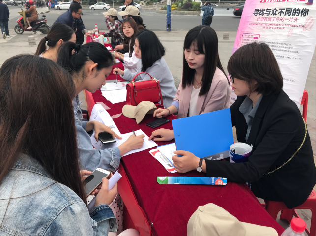 918博天堂(中国区)官方网站
