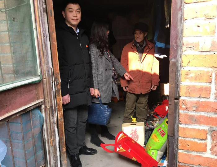 918博天堂(中国区)官方网站