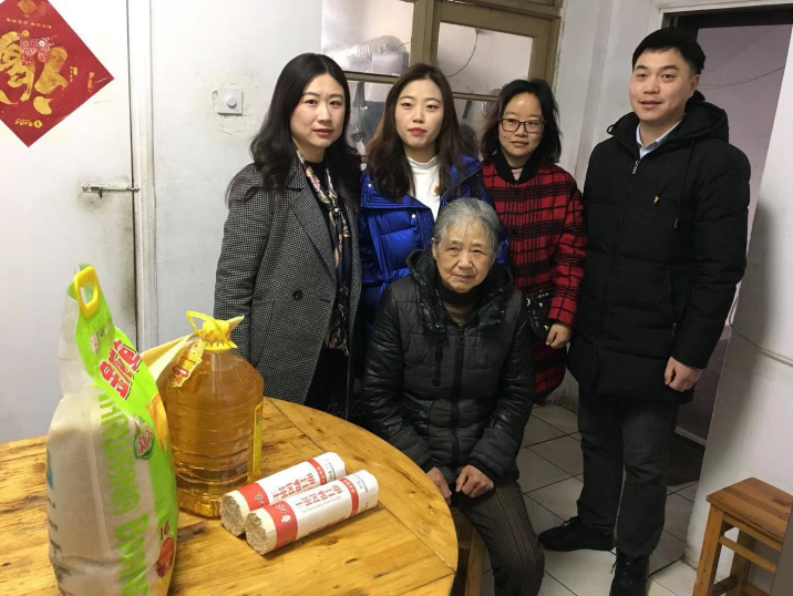 918博天堂(中国区)官方网站