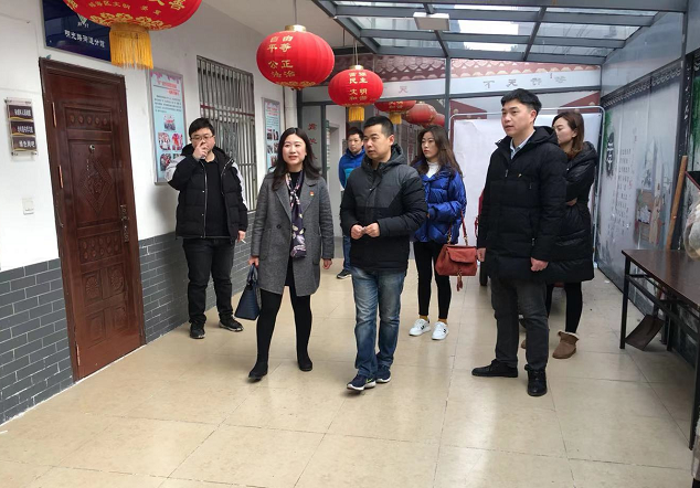 918博天堂(中国区)官方网站
