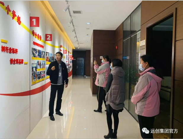 918博天堂(中国区)官方网站