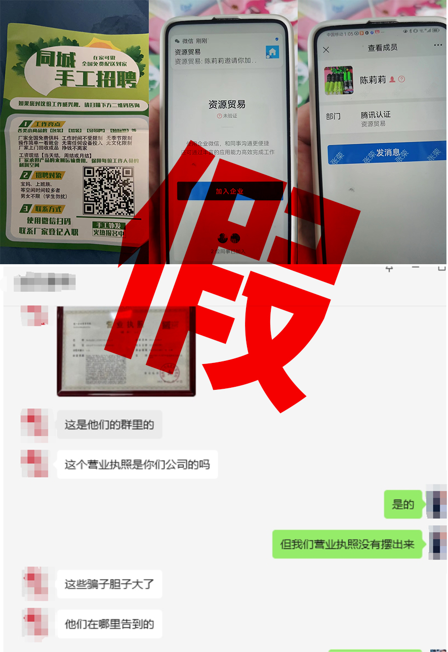 1698137604148806.png 1698137604148806.png