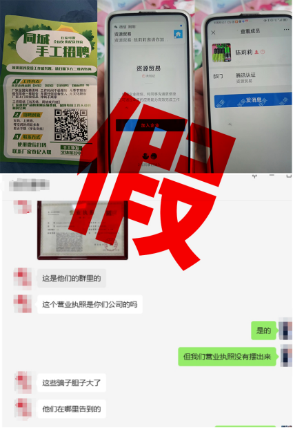 1698890203162858.jpg
