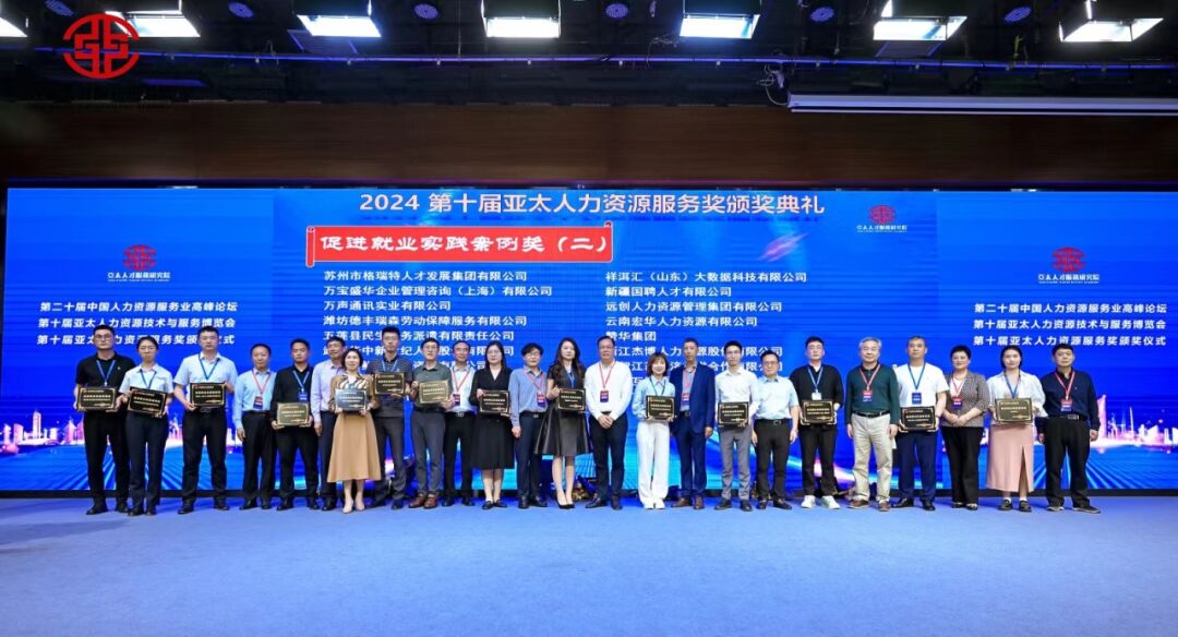 1713174115913776.jpg 微信图片_20240415174037.jpg