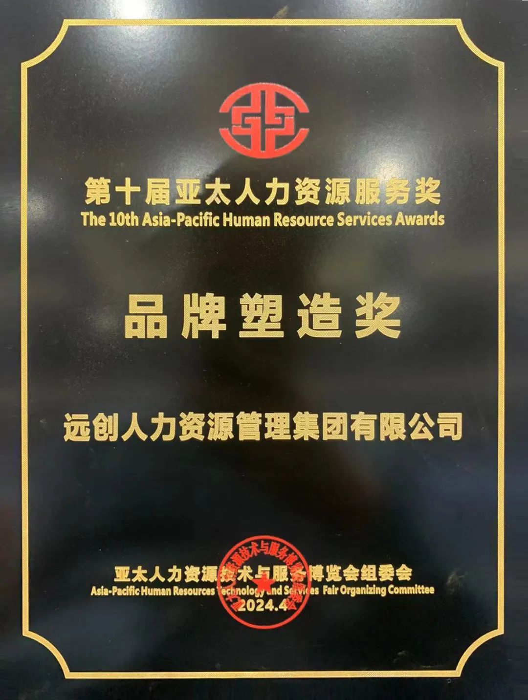 1713174172108381.jpg 微信图片_20240415174049.jpg