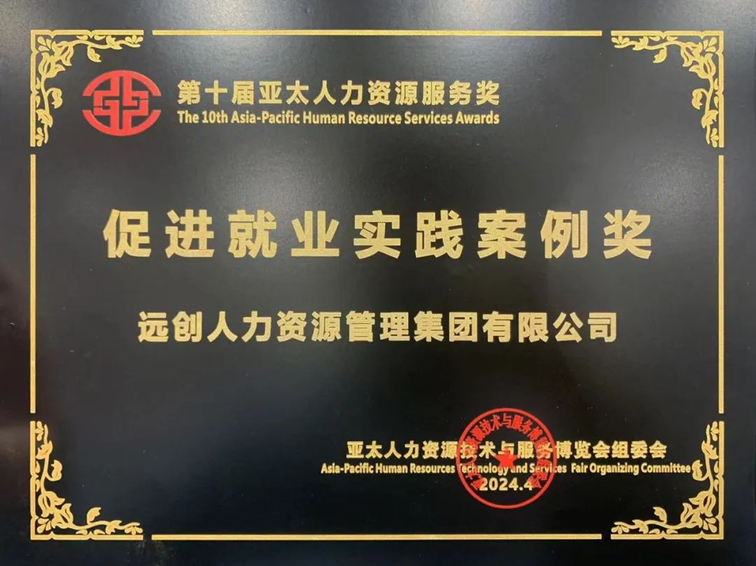 1713174194319995.jpg 微信图片_20240415174057.jpg
